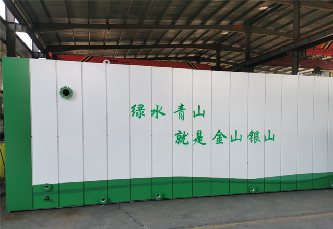  江西旭邦設備有限公司